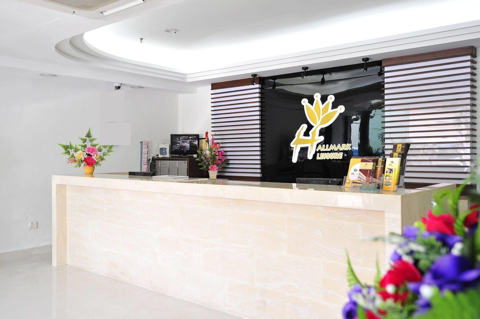 Hallmark Leisure Hotel Malacca Intérieur photo